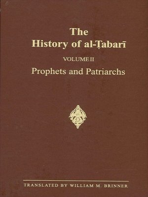 cover image of The History of al-Tabari Volume 2
